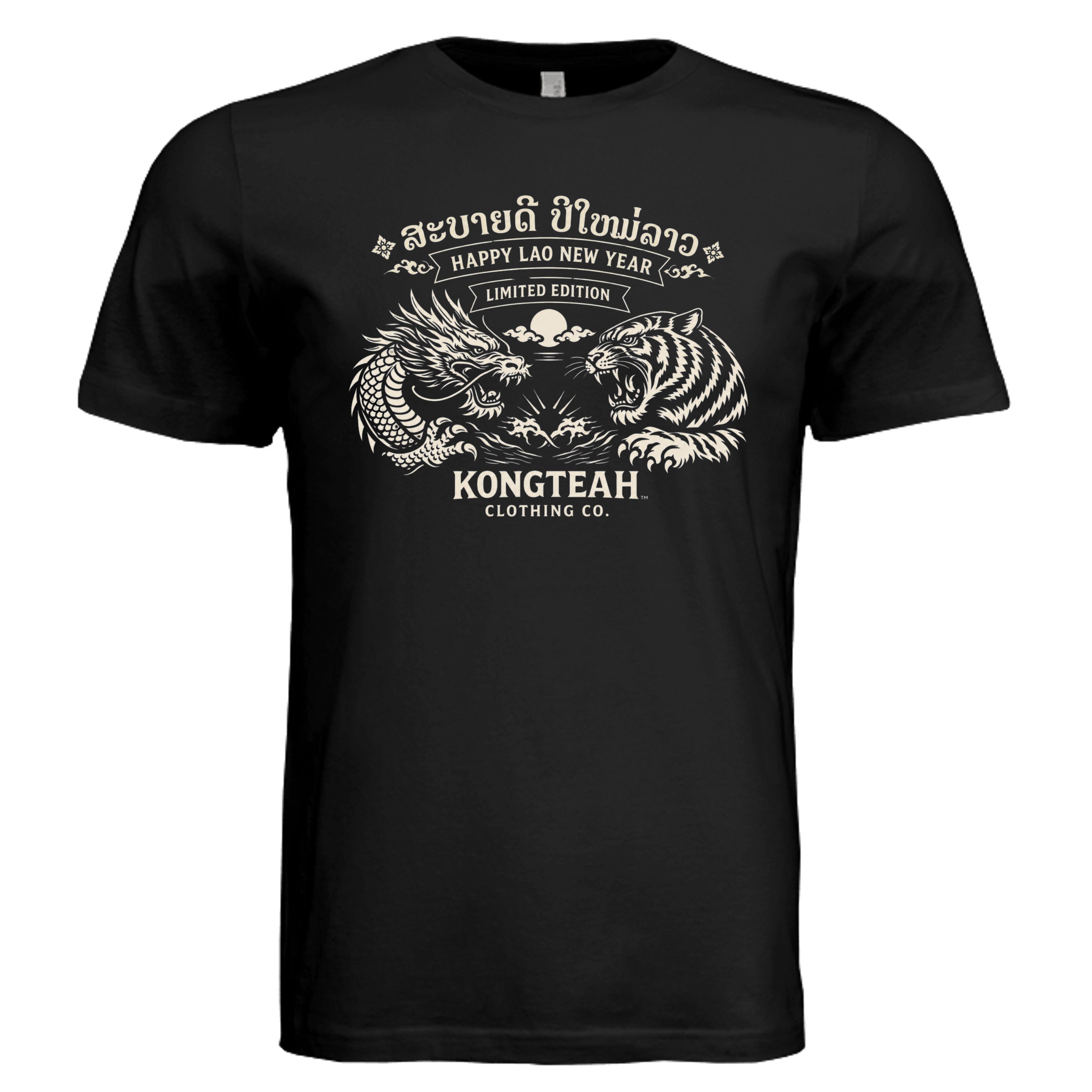 BLACK - 3001C - FRONT